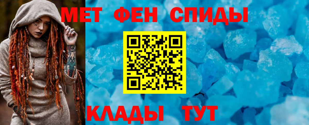 Amphetamine 98% Коломна