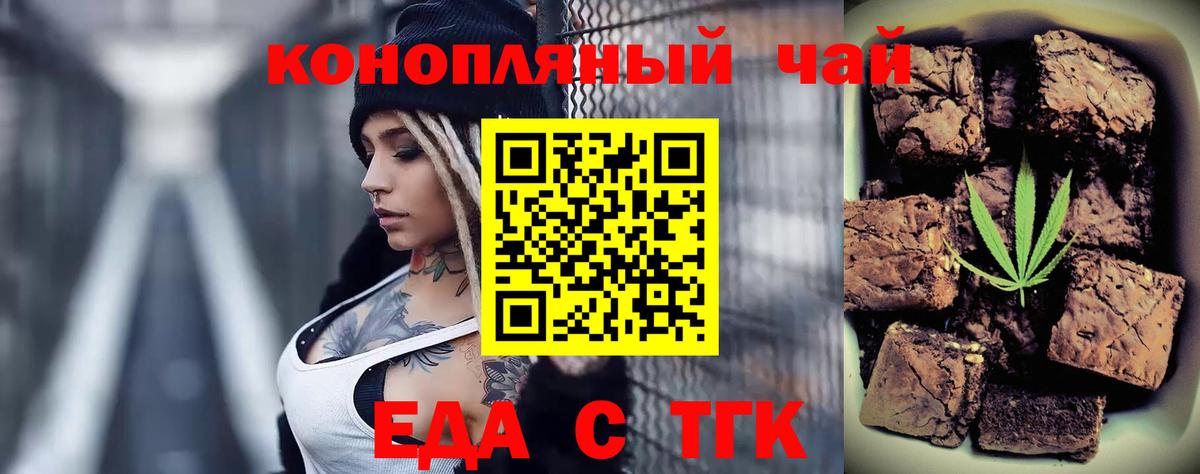 АМФЕТАМИН Коломна