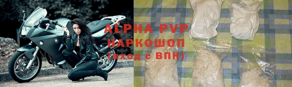 твердый Михайловск