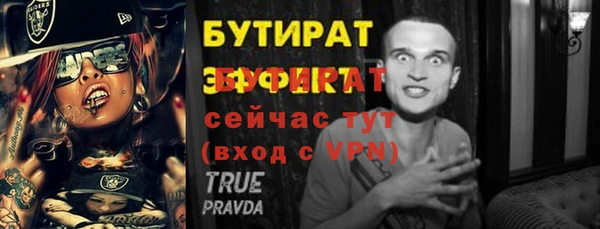 твердый Михайловск