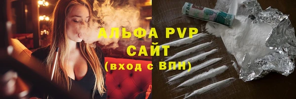твердый Михайловск