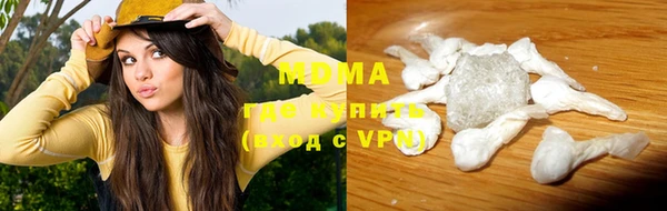 твердый Михайловск