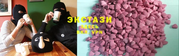 соль курить ск Михайлов