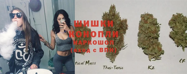 соль курить ск Михайлов