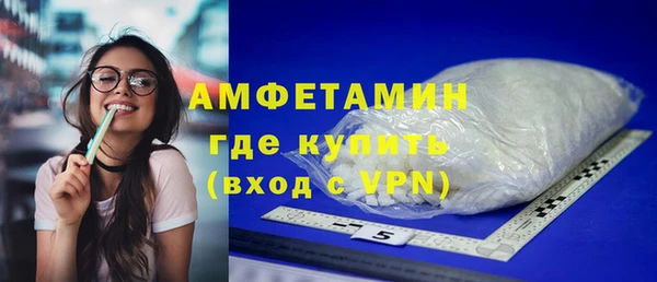 стаф Михайловка