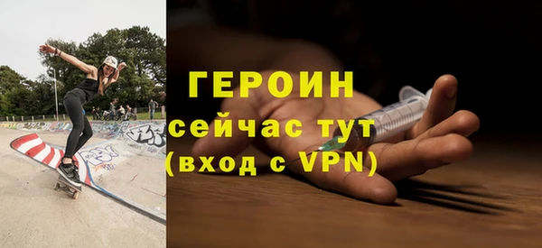 твердый Михайловск