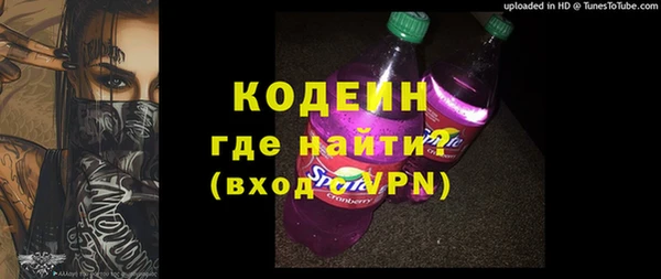твердый Михайловск
