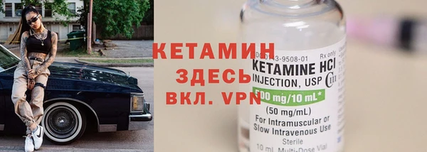 стаф Михайловка