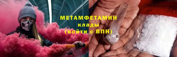 соль курить ск Михайлов