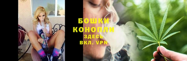соль курить ск Михайлов
