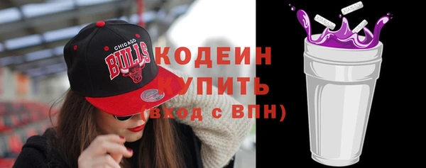 соль курить ск Михайлов