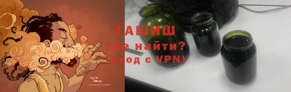 стаф Михайловка