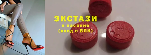 стаф Михайловка
