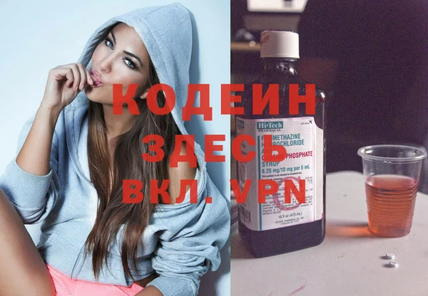 твердый Михайловск