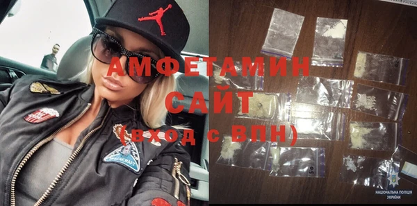 твердый Михайловск