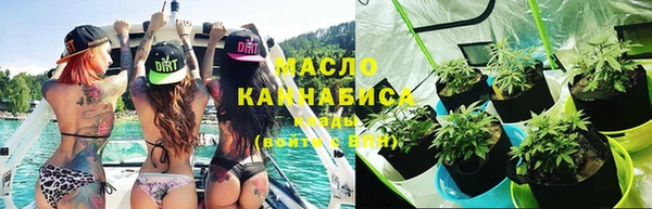 стаф Михайловка