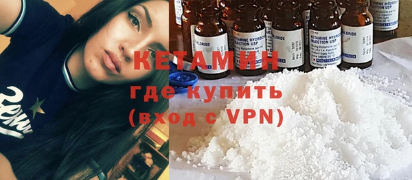 стаф Михайловка