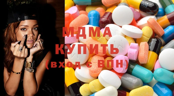стаф Михайловка