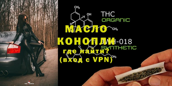 твердый Михайловск