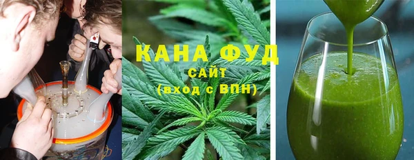 соль курить ск Михайлов