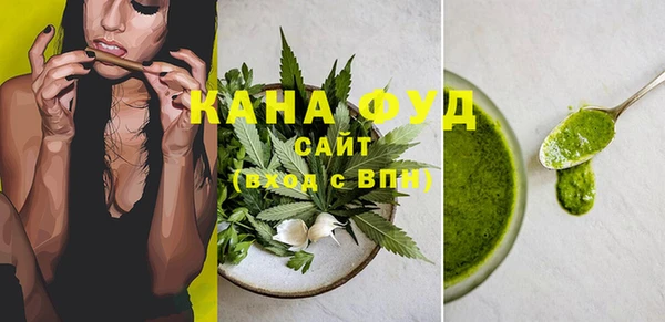 соль курить ск Михайлов