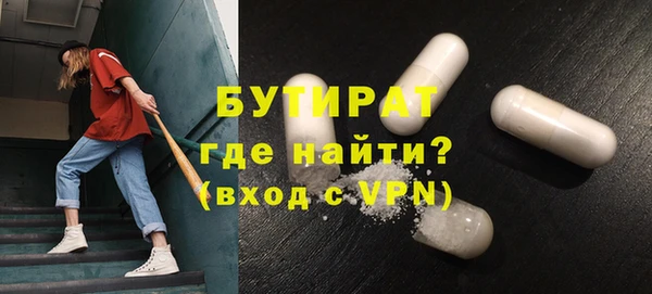 твердый Михайловск