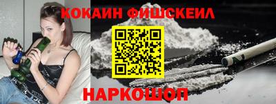 ALPHA-PVP Бузулук