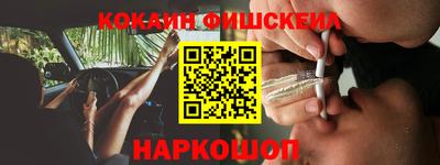 ALPHA-PVP Бузулук