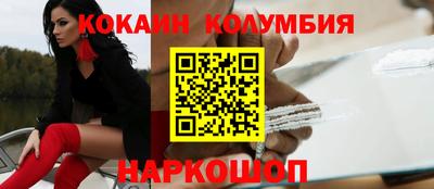 прущие грибы Будённовск