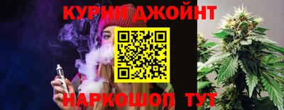 ALPHA-PVP Бузулук