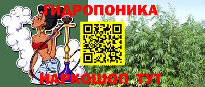 apvp Донской