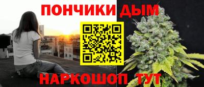 мескалин Гусиноозёрск