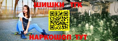 мефедрон мука Гусев