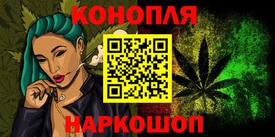 стаф Гусь-Хрустальный