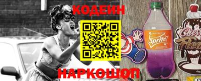 стаф Гусь-Хрустальный