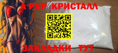 мескалин Гусиноозёрск