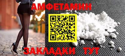 MESCALINE Дубна