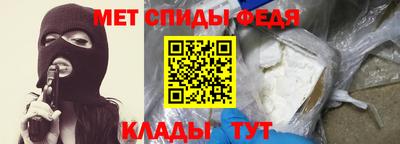 мескалин Гусиноозёрск