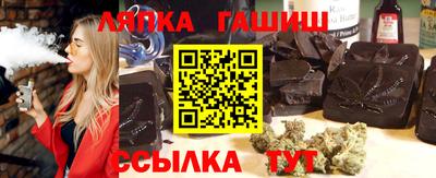 стафф Бугуруслан