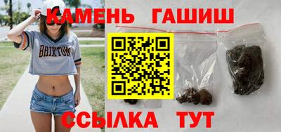 соль ск Азнакаево