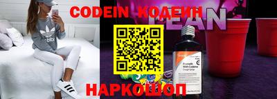 стаф Гусь-Хрустальный
