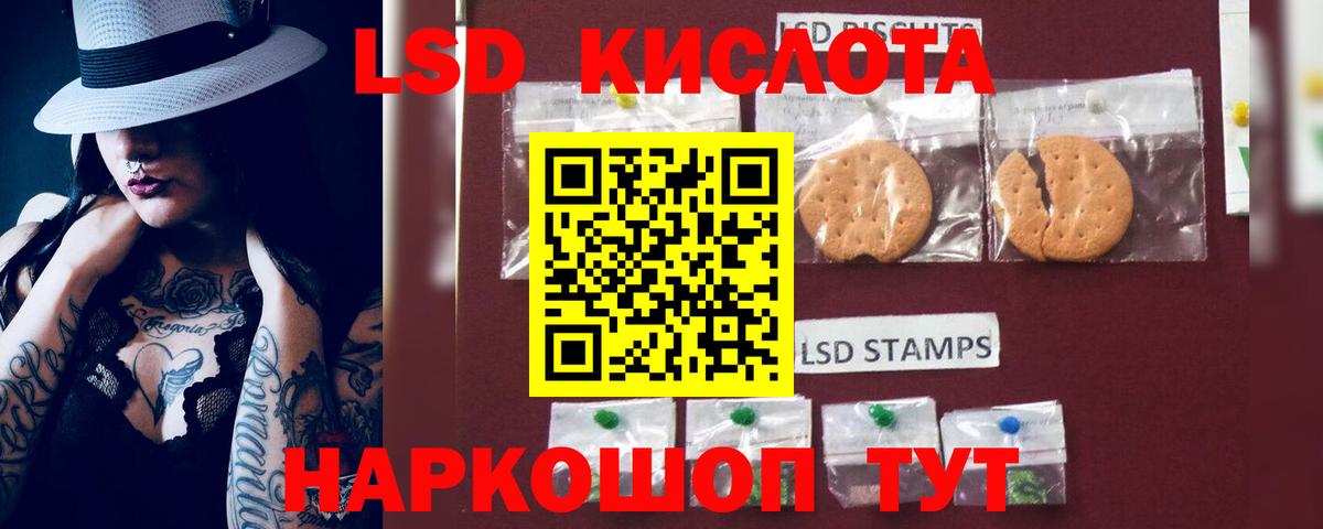 МЕФ  Бошки Шишки  Коломна  МАРИХУАНА  КОКАИН  MDMA  Где купить наркотики?  Вход с VPN  Alpha PVP  МЕФ 