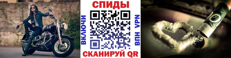 Метамфетамин Methamphetamine  Коломна 