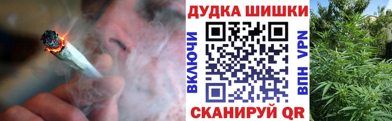hydra маркетплейс  Коломна  Бошки марихуана тримм 